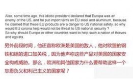 娱乐圈吃瓜汇总txt下载421,421事件幕后真相大起底