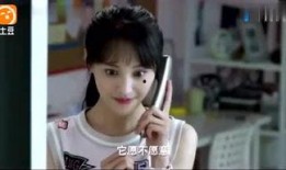 娱乐吃瓜酱打电话,揭秘娱乐圈最新热点事件