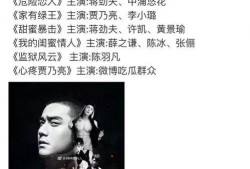 吃瓜节娱乐圈,吃瓜节狂欢背后的精彩瞬间