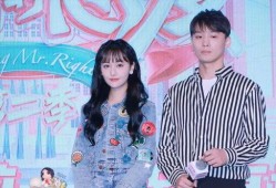 娱乐圈吃瓜封面,吃瓜封面背后的惊人真相