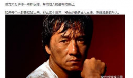 娱乐圈吃瓜网红事件,揭秘幕后真相与明星隐私泄露风波