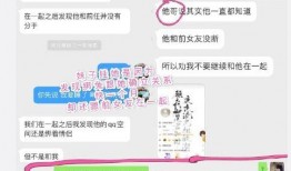 投稿爆料吃瓜,独家爆料，吃瓜群众围观幕后真相