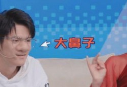 娱乐吐槽吃瓜君,吃瓜君带你领略娱乐圈的酸甜苦辣