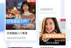 娱乐吃瓜粤语翻译,粤语吃瓜指南