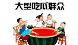 娱乐吃瓜酱礼金,揭秘娱乐圈背后的神秘交易