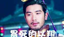 娱乐圈帅哥吃瓜事件是真的吗,娱乐圈帅哥吃瓜事件真相揭秘