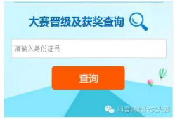 吃瓜每日大赛在线观看视频下载