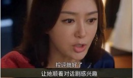 娱乐圈吃瓜大集合421页下载,揭秘421页吃瓜大集合背后的秘密