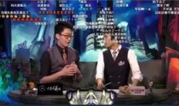 娱乐领域吃瓜解说,揭秘明星幕后那些事儿