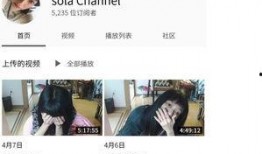 推特女网红吃瓜,揭秘推特女网红的瓜田奇遇记”