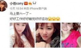 娱乐吃瓜酱陷阱百度云,揭秘网络云盘中的隐藏风险