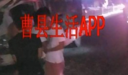 吃瓜大事件曹县,吃瓜大事件背后的故事与启示