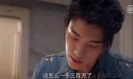 吃瓜娱乐圈八卦精