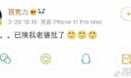 吃瓜娱乐微博视频在哪找,吃瓜娱乐微博视频，轻松找到热门内容攻略