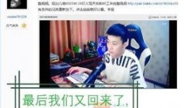 娱乐吃瓜直播视频,娱乐圈幕后吃瓜大揭秘！