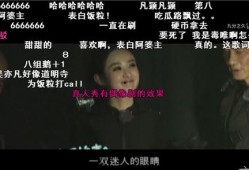吃瓜群众视频导航,揭秘热门视频背后的故事与真相