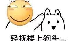娱乐圈吃瓜呆头鹅是谁啊