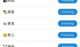 吃瓜网官网版下载,轻松获取最新娱乐资讯，畅享网络娱乐盛宴